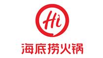 海底捞 海底捞