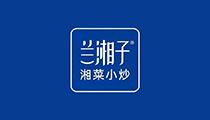 兰湘子·湘菜小炒 /uploads/20230720152403/f210x120.png