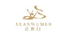 4F 宣舞门 /uploads/20230720171346/f210x120.jpg